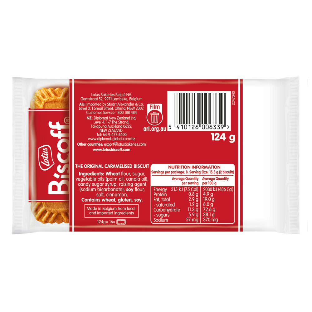 Lotus Biscoff Classic Biscuits 8x2pack 124g (Box of 12)