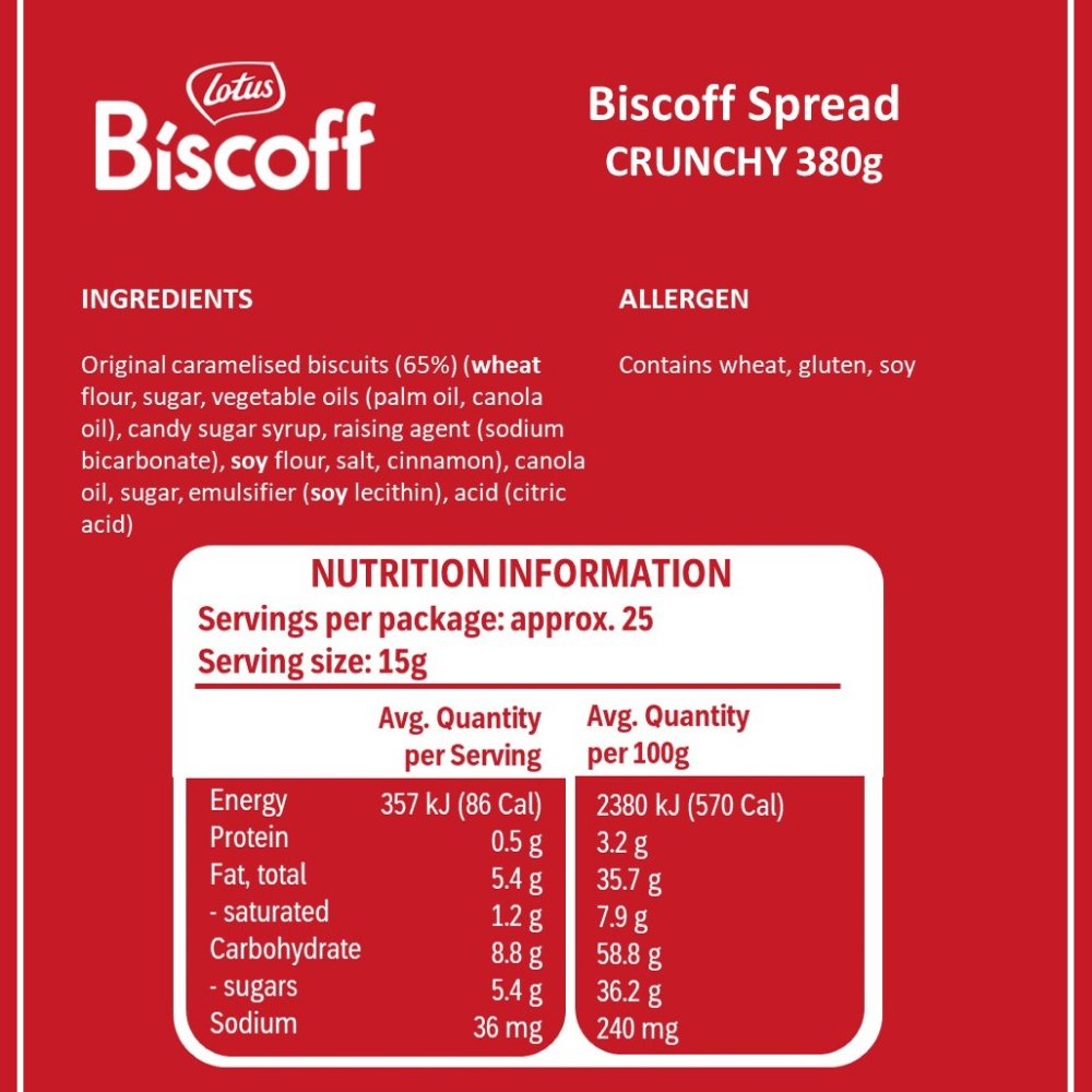 Lotus Biscoff Spread (Crunchy) 380g (Box of 6)