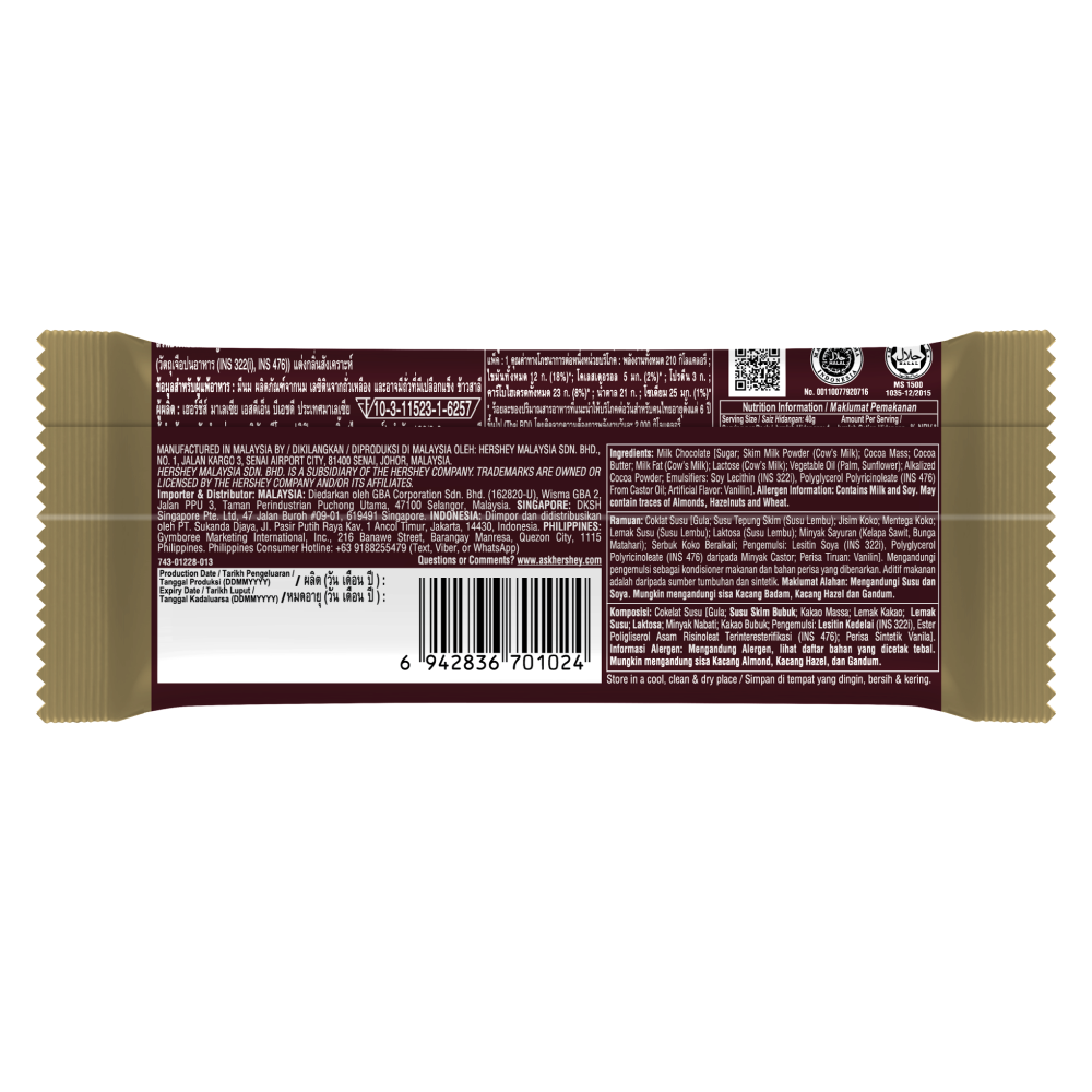Hershey's Creamy Milk Chocolate 40g (Box of 24)
