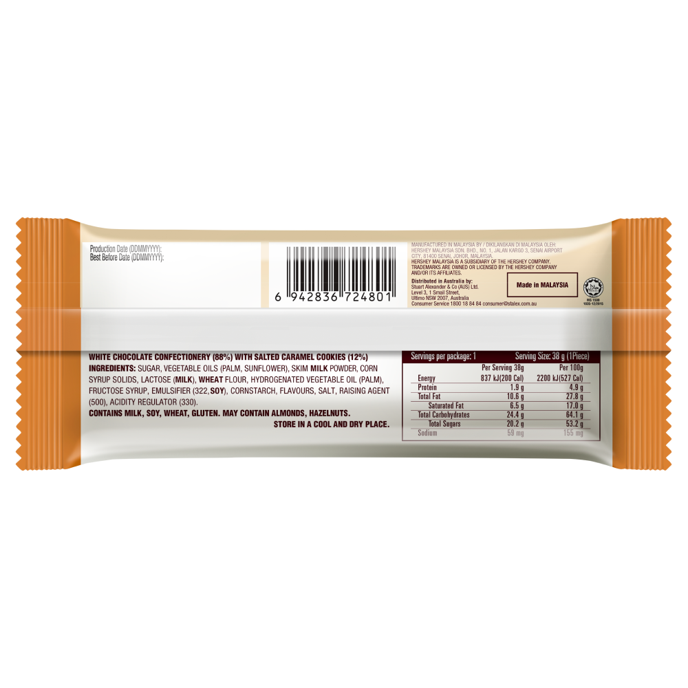 Hershey's Cookies & Cream Salted Caramel Bar 38g (Box of 24)