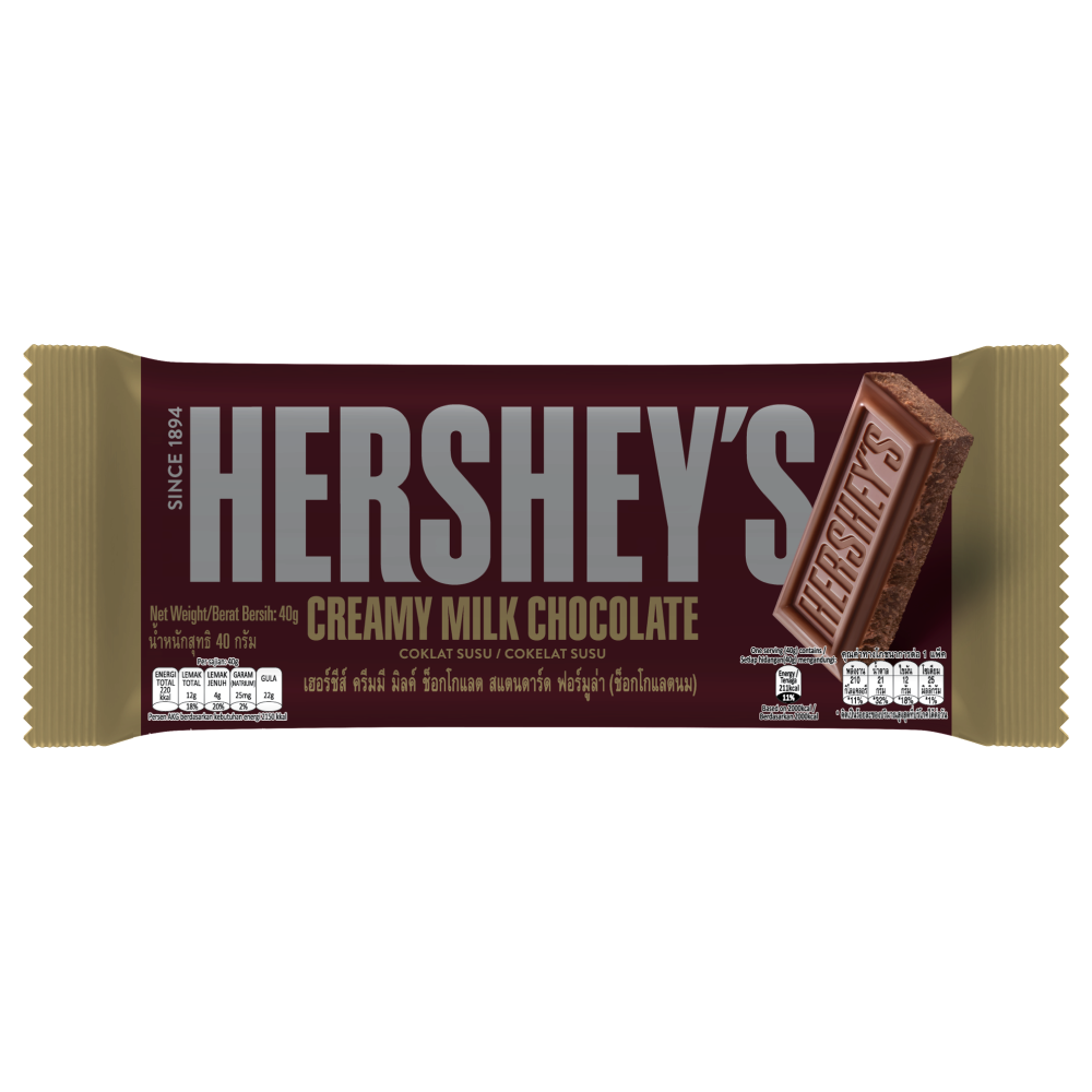 Hershey's Creamy Milk Chocolate 40g (Box Of 24)