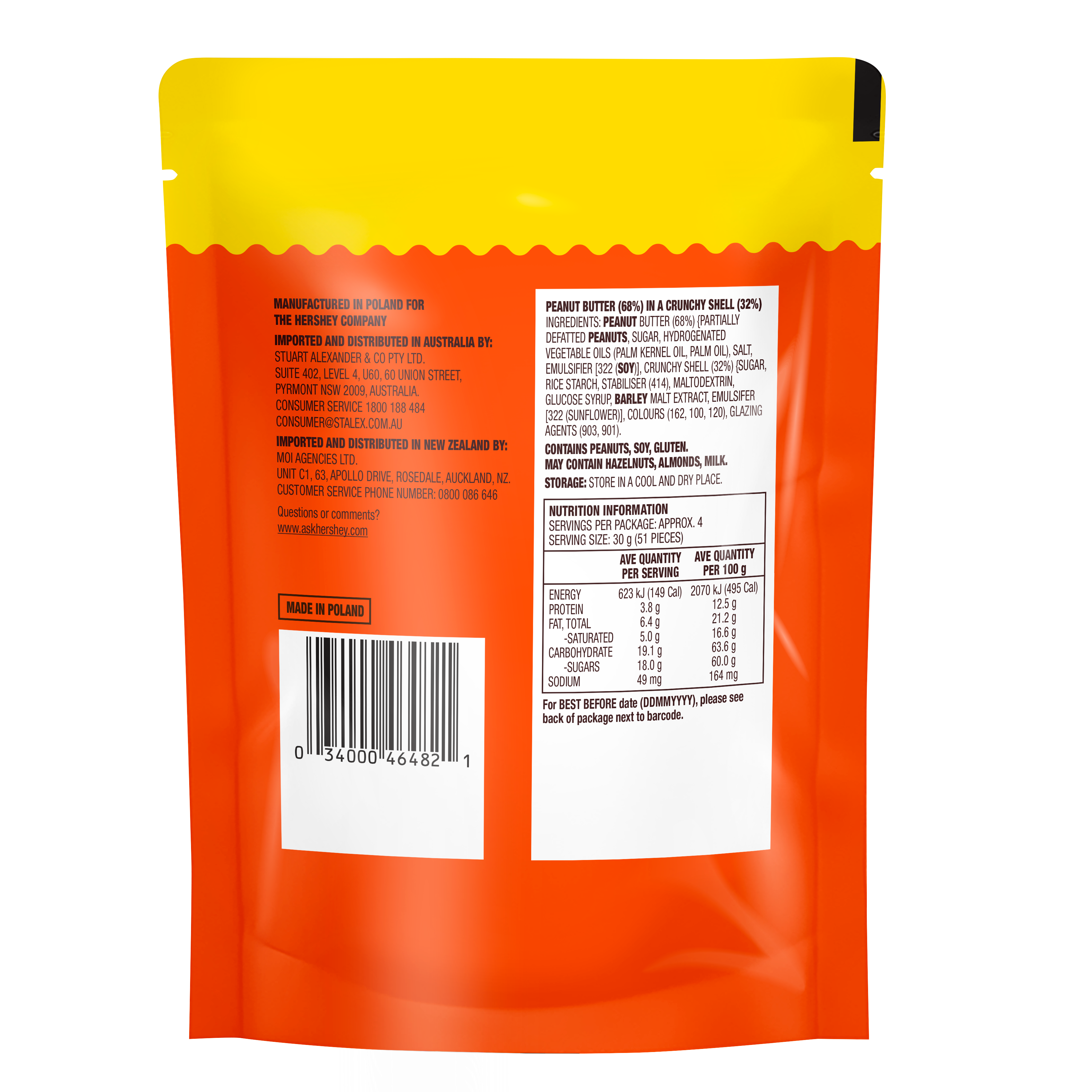 Reese's Pieces 120g (Box of 12)